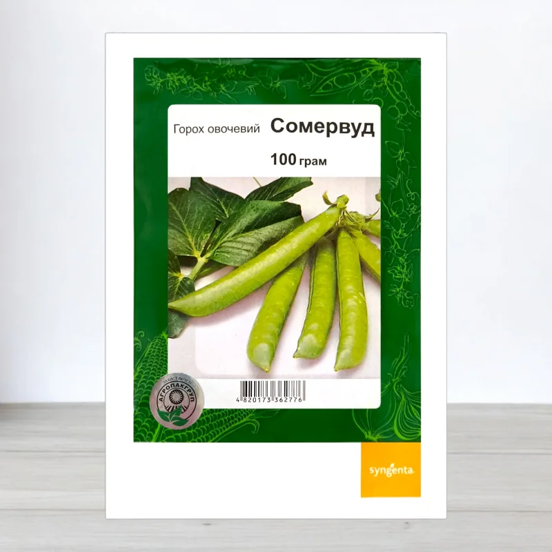 Семена гороху цукрового Сомервуд, АПГ Syngenta Seeds BV, Нидерланди, 100г