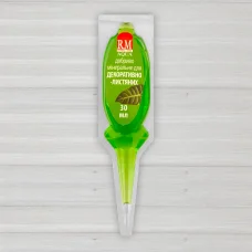 Удобрение в апликаторах Royal Mix Aqua, 30мл, для декоративно-листяних