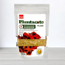 Минеральне добриво Plantacote Pluss 6 мисяцив, 200г