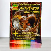 Активатор Мицелию + индикатор кислотности грунту, 40г