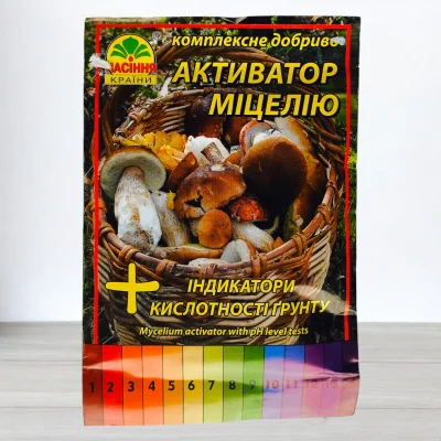 Активатор Мицелию + индикатор кислотности грунту, 40г