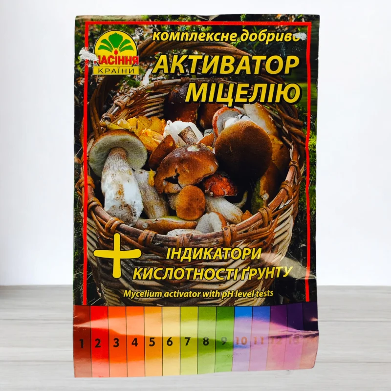 Активатор Мицелию + индикатор кислотности грунту, 40г