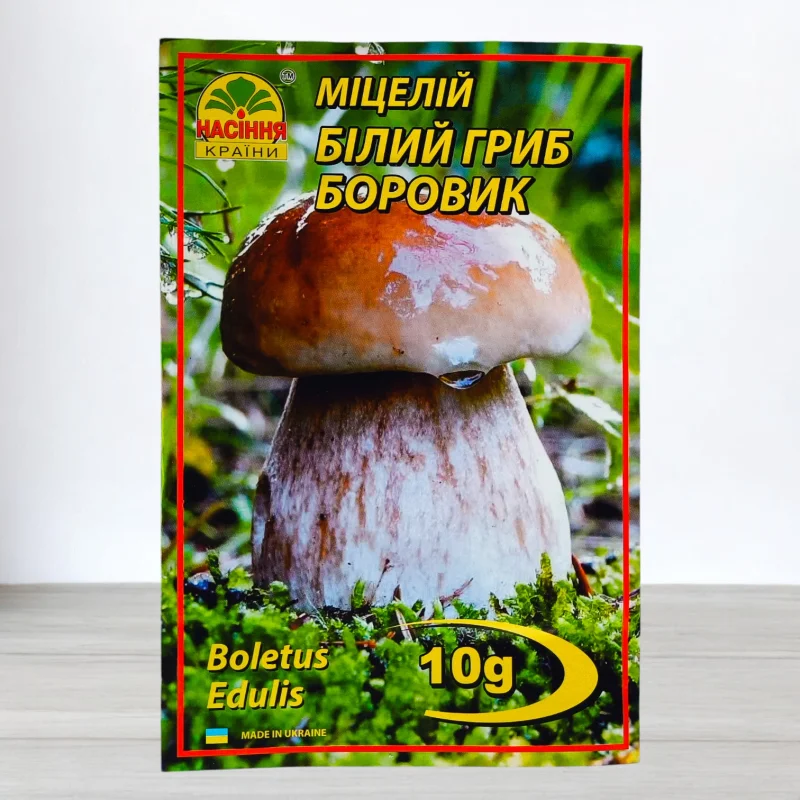 Гриб Мицелий Белый Боровик, 10г