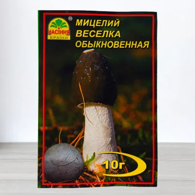 Гриб Мицелий Веселка Звичайна, 10г