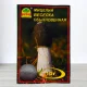 Гриб Мицелий Веселка Звичайна, 10г