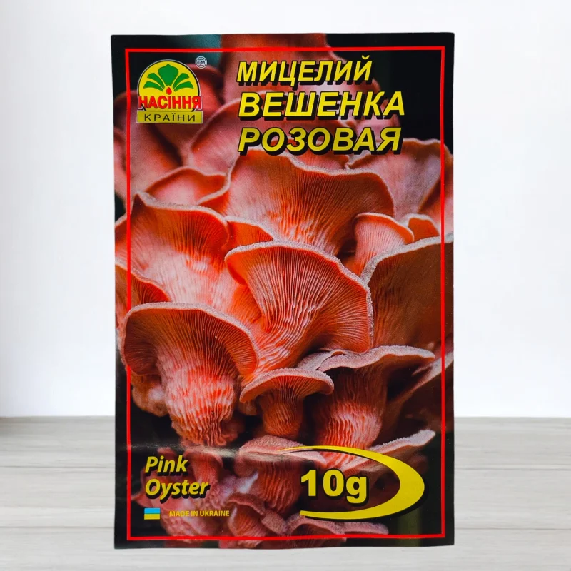 Гриб Мицелий Глива Рожева, 10г