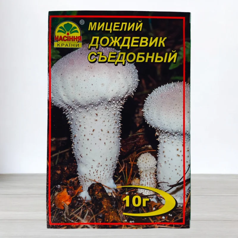 Гриб Мицелий Дощовик Истивний, 10г