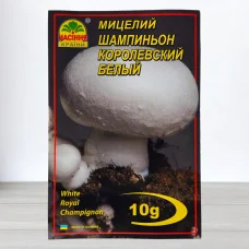 Гриб Мицелий Печериця Короливська Белая, 10г