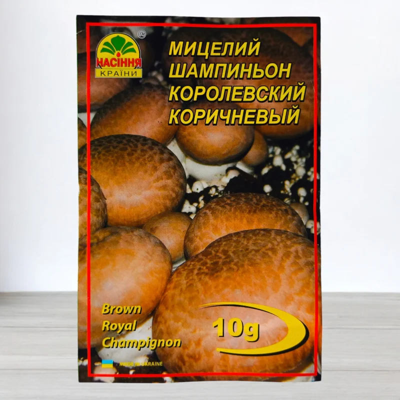 Гриб Мицелий Печериця Короливська Коричнева, 10г