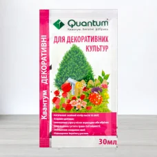 Удобрение Quantum, 30мл, для декоративних культур