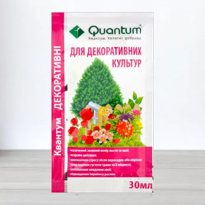 Добриво Quantum, 30мл, для декоративних культур