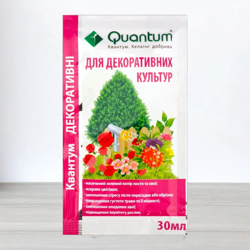 Добриво Quantum, 30мл, для декоративних культур