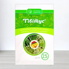 Гербицид Тивитус, 2,5г