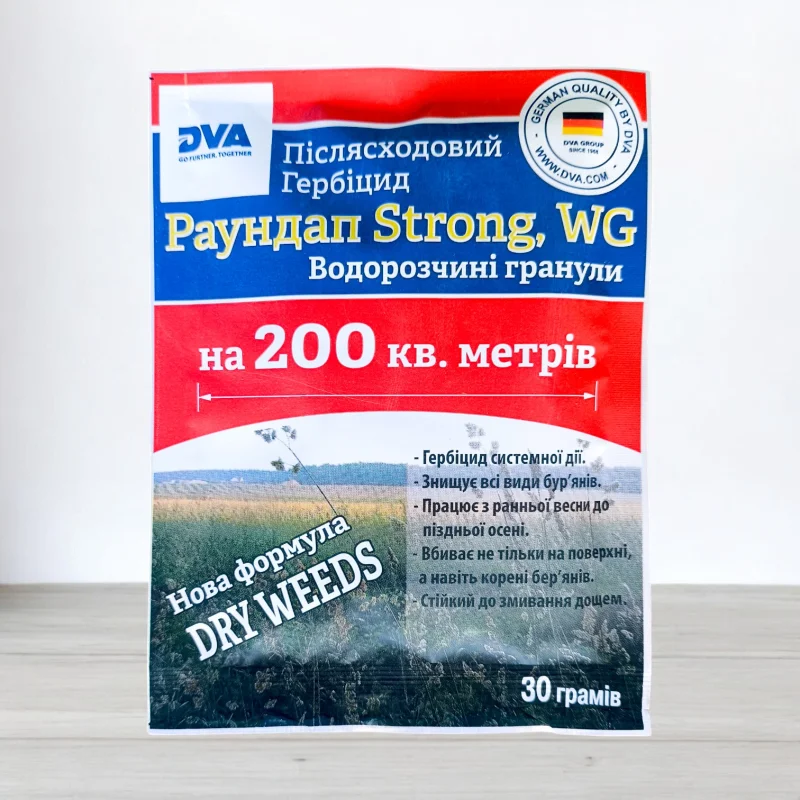 Гербицид Раундап Strong WG сухий, 30г