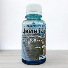 Гербицид Цвинтар, 100мл
