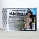 Гербицид Цвинтар, 8мл