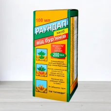 Гербицид Раундап, 100 мл