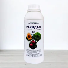 Гербицид Раундап, 1л
