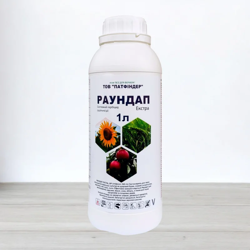 Гербицид Раундап, 1л