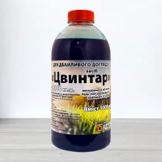 Гербицид Цвинтар, 1л
