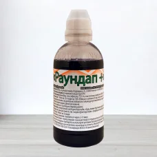 Гербіцид Раундап+, 300мл