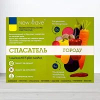 Рятувальник Города, інсектицид + прилипач 3мл та фунгіцид + стимулятор зростання 12мл