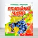 Инсекто-Фунгицид Подвийний Удар, 30г