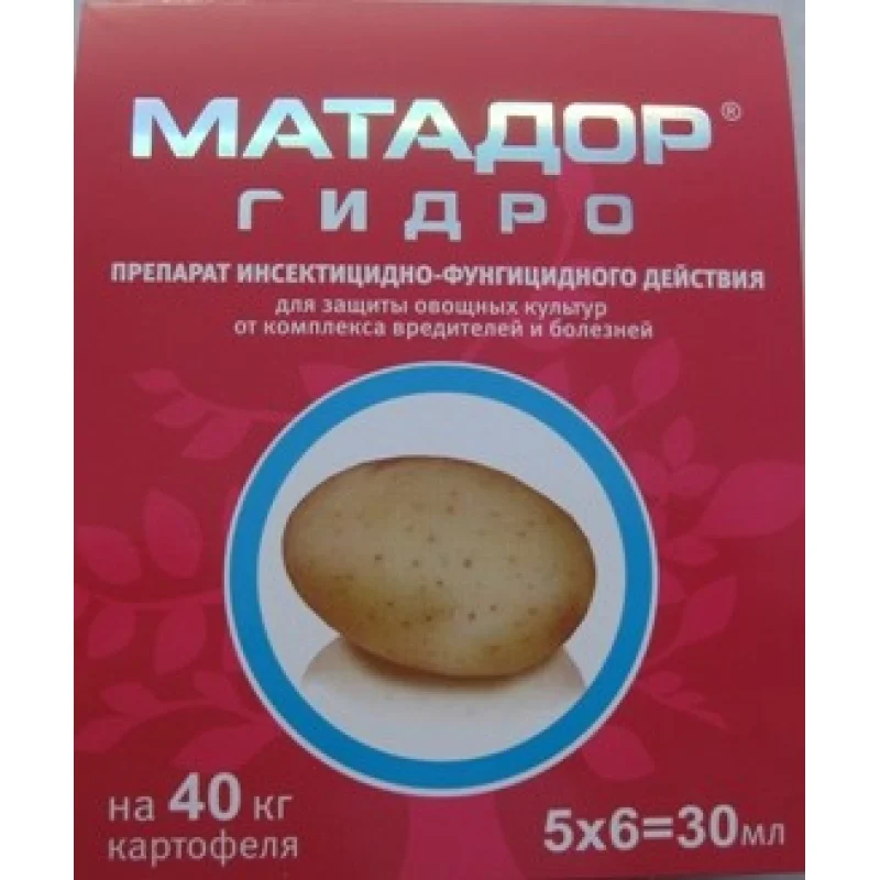 Протруйник Матадор Гидро, 6 шприцив, 36мл