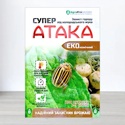 Инсектицид Супер Атака Еко, 4мл