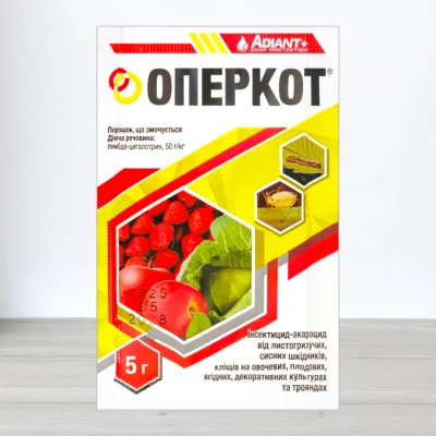 Инсектицид-акарицид Оперкот Adiant+, 5г