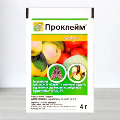 Инсектицид Проклейм Syngenta, 4г