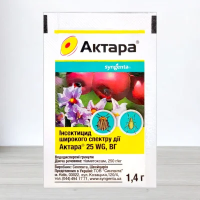 Инсектицид Актара Syngenta, 1,4г