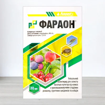 Инсектицид Фараон Adiant+, 10мл