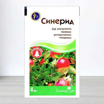 Инсектицид Синерид, 4мл
