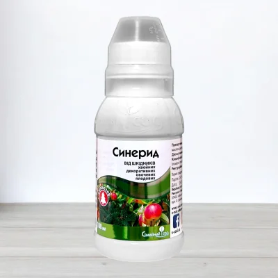 Инсектицид Синерид, 100мл