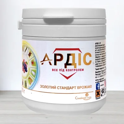 Инсектицид Ардис, 60г