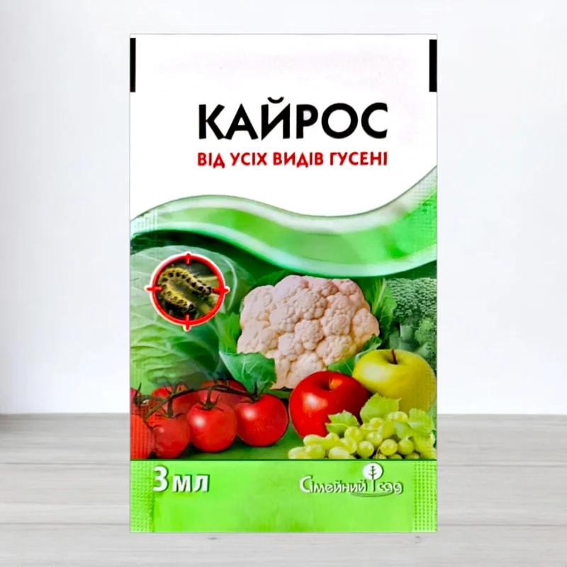 Инсектицид Кайрос, 3мл
