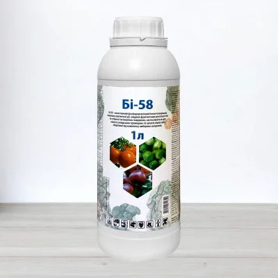 Инсектицид Би 58, 1л