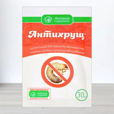Инсектицид Антихрущ, 30мл