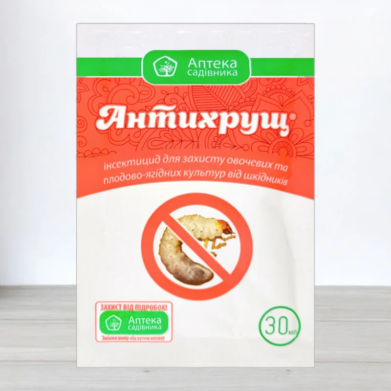Инсектицид Антихрущ, 30мл