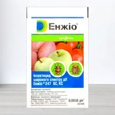 Инсектицид Енжио, 3,6мл