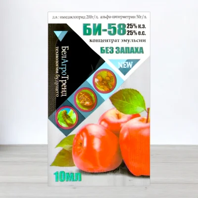 Инсектицид Би 58, пакет 10мл