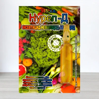 Инсектицид Нурелл-Д, ампула 7мл