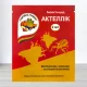 Инсектицид Актеллик, 2мл