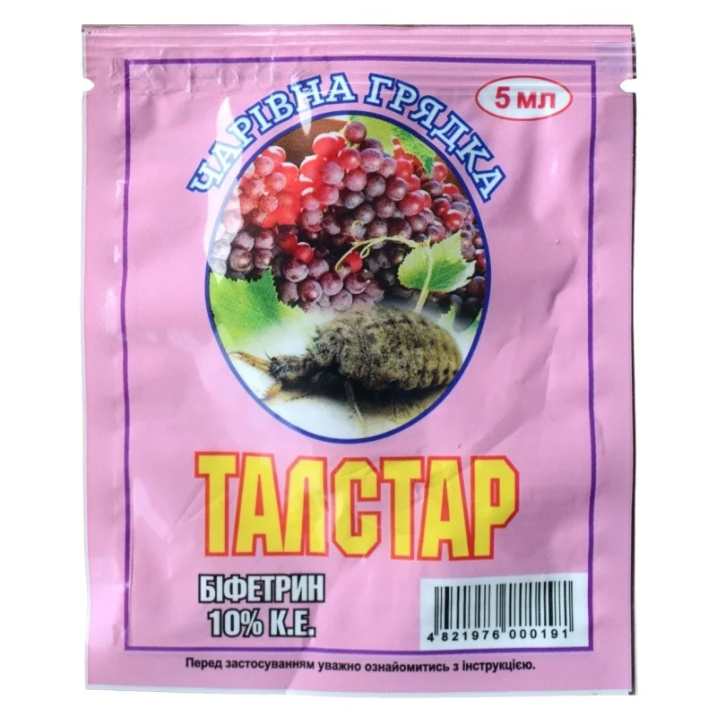 Акарицид Талстар, ампула 5мл