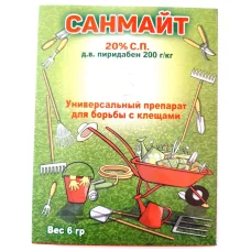 Акарицид «Санмайт», 6 г