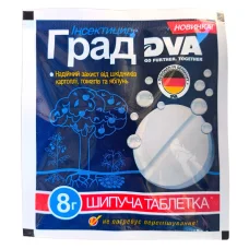 Инсектицид от колорадського жука Град, шипуча таблетка, 8г