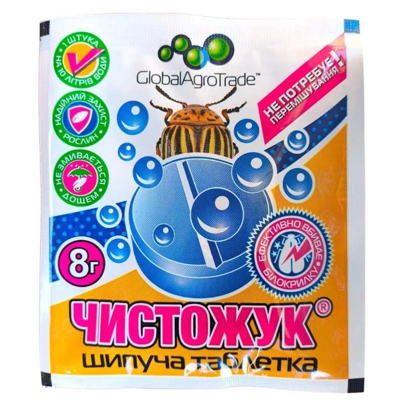 Инсектицид от колорадського жука Чисто Жук, шипуча таблетка, 8г