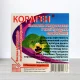 Инсектицид Кораген, 1,2мл