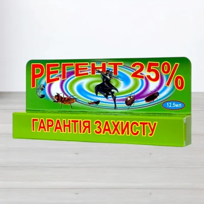 Инсектицид от колорадського жука Регент, 12,5мл